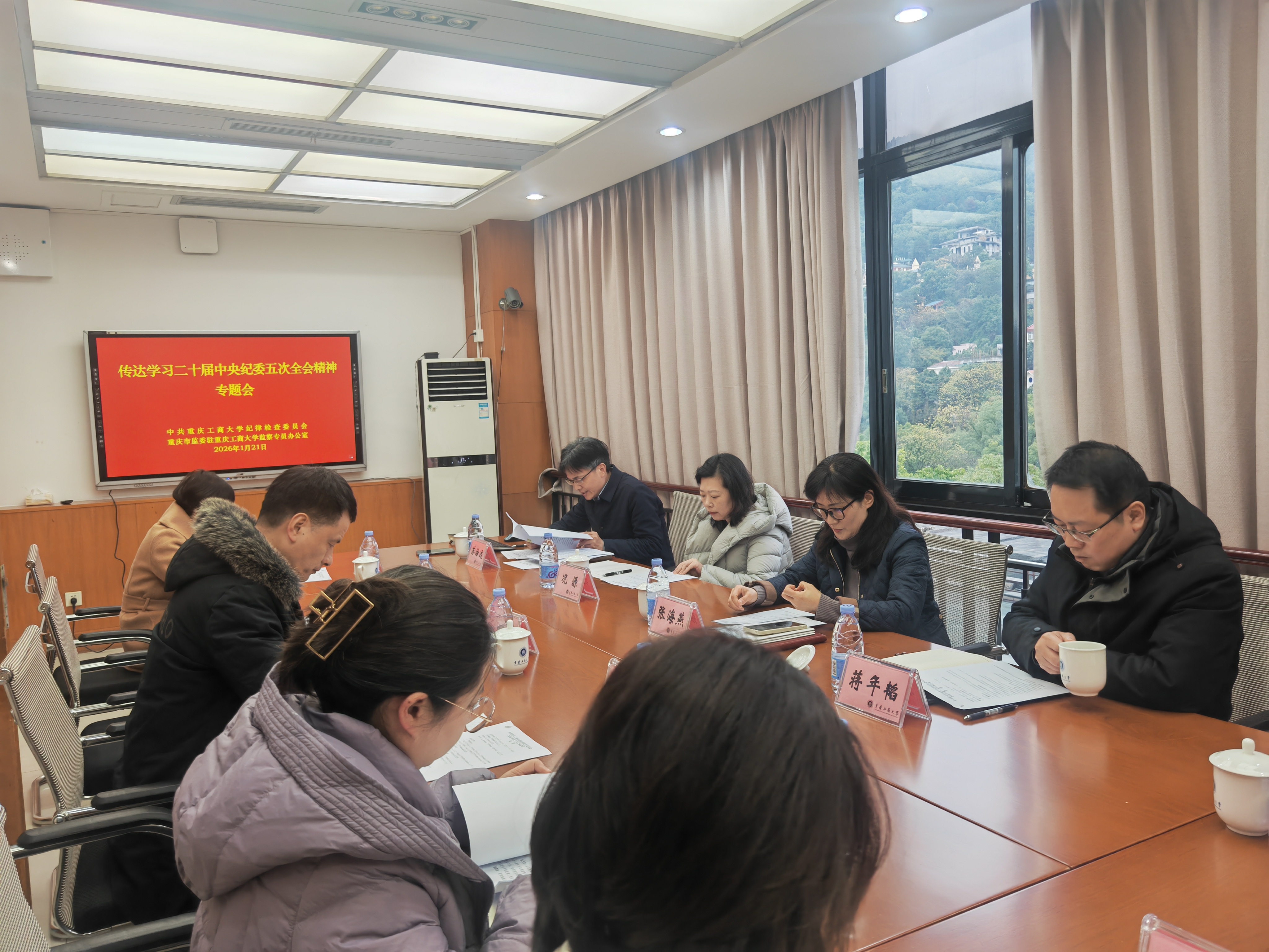 微信图片_20260121165443_25_25.jpg